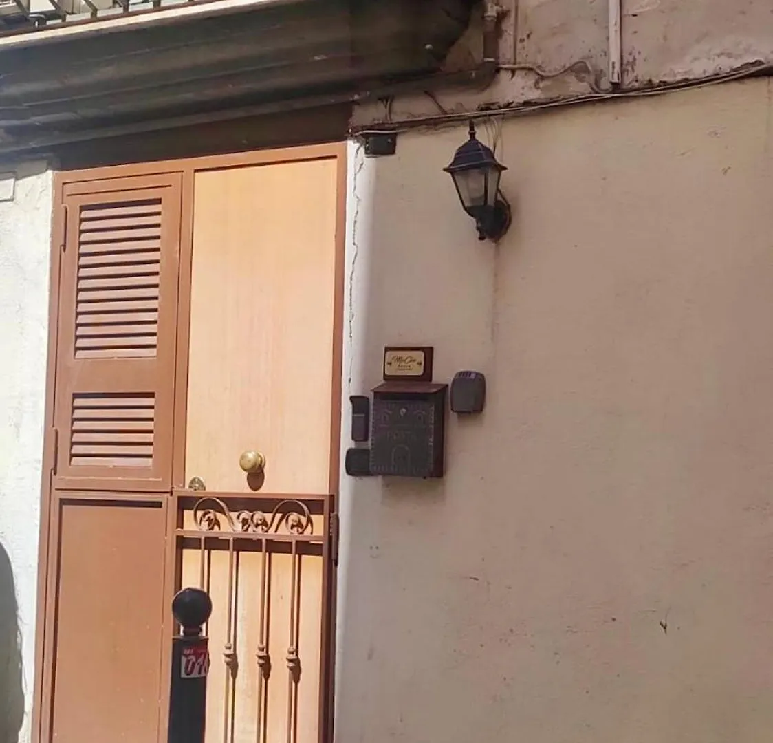 Maclahouse Napoli Centrale Apartment 0*, Naples